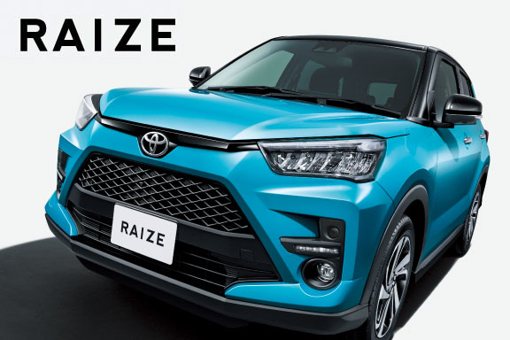 ライズ トヨタカローラ滋賀 トヨタカローラ滋賀