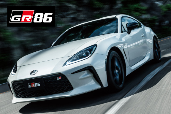 GR86 | トヨタカローラ滋賀