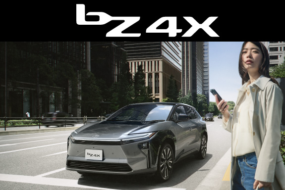 bZ4X | トヨタカローラ滋賀