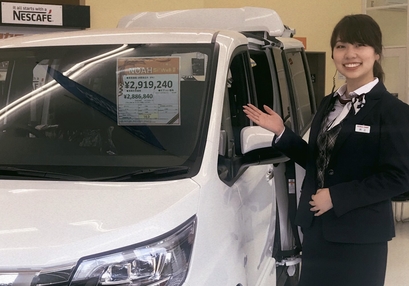 井上さん