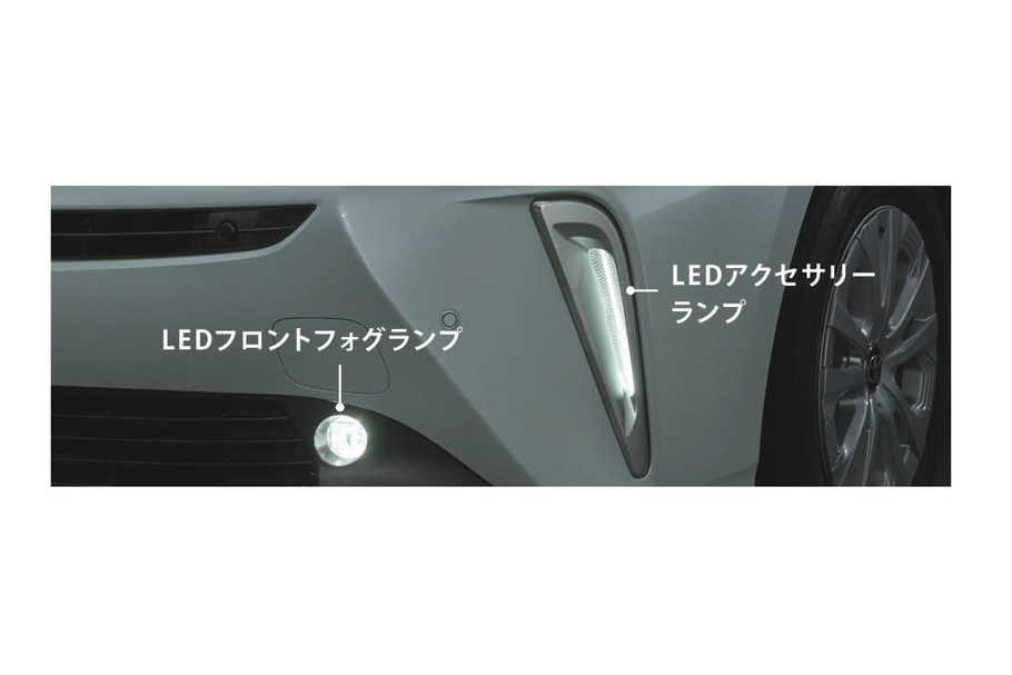 プリウス