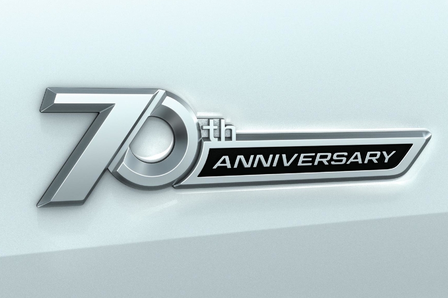 エンブレム(70周年)
