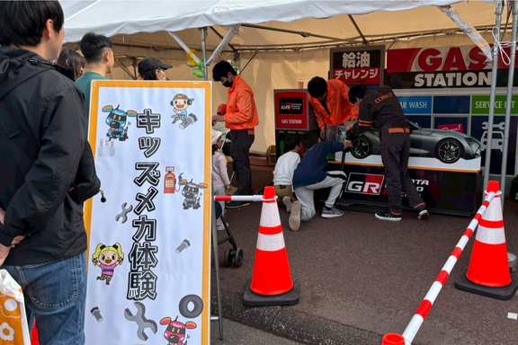 CR2キッズメカ体験