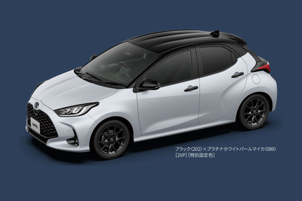 （左）特別仕様車Z“URBANO”（ハイブリッド・2WD）［ベース車両はZ（ハイブリッド・2WD）］