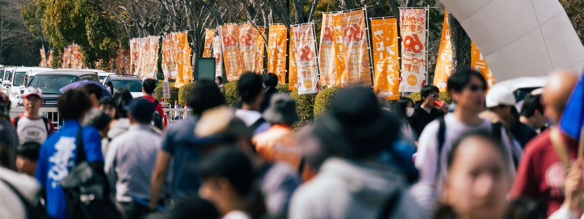 フェスタ2025