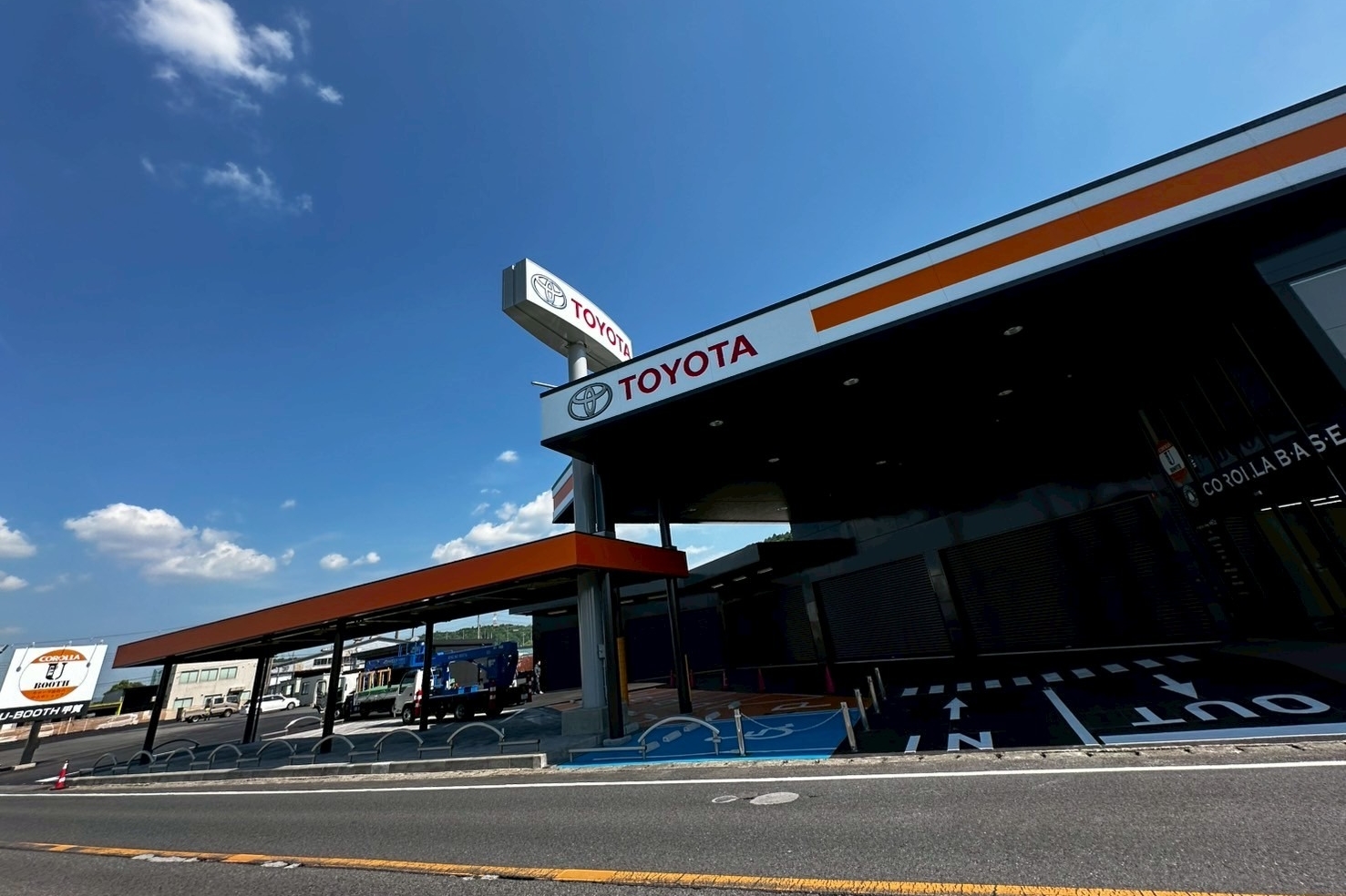 甲賀2号館