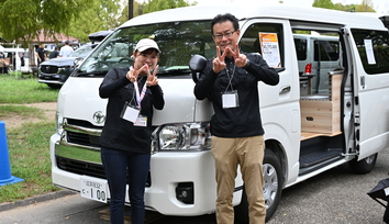 キャンピングカーワンダーランド