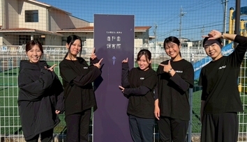 2025.12あやめ保育所