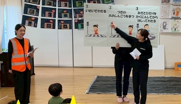 2025.12アスク御殿浜