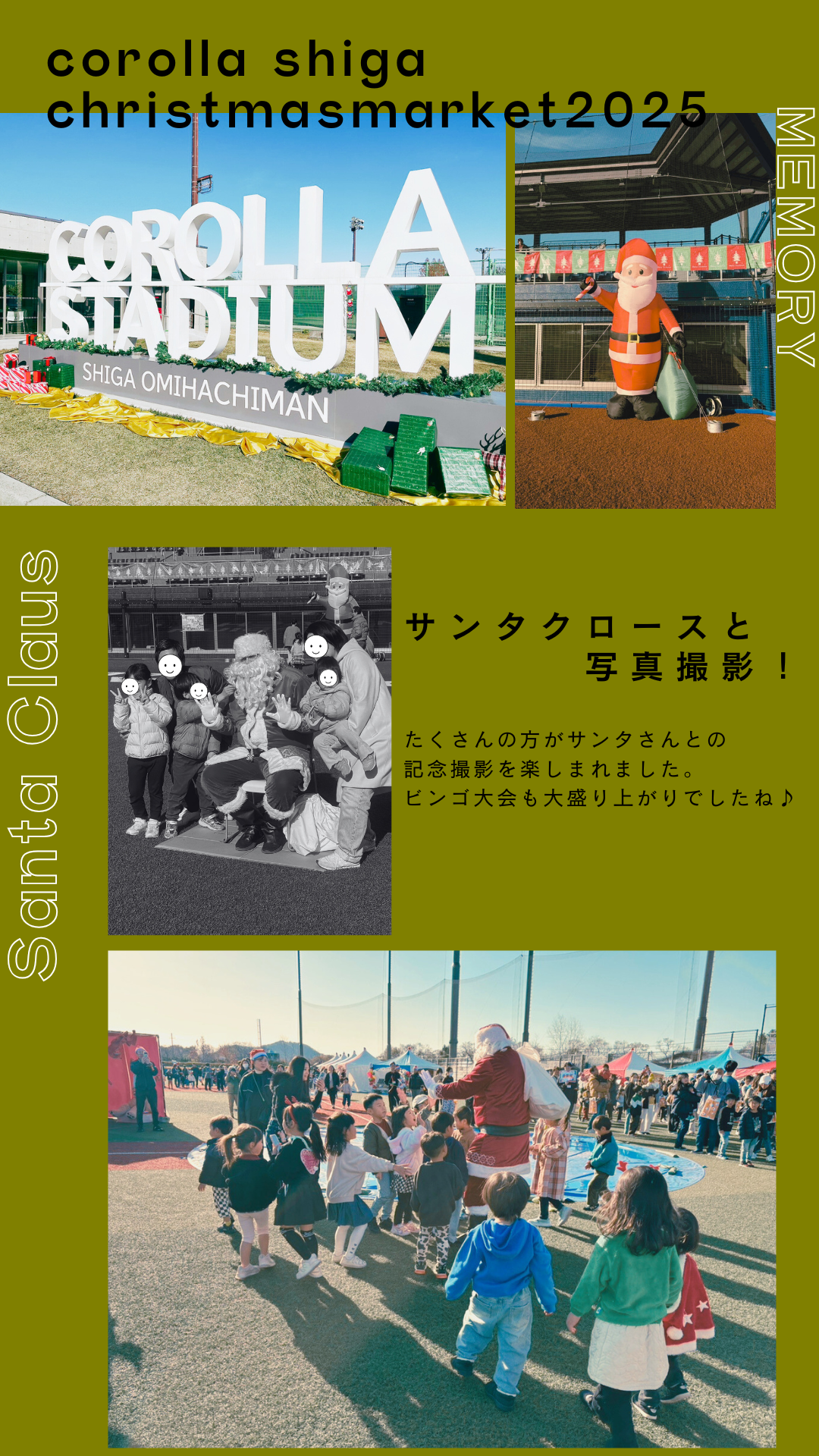 XP!A りんたろ。 クリスマスガチャ ブランケット XP!A りんたろ。 クリスマスガチャ ブランケット クリスマスマーケット