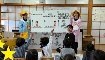 2026.01唐崎キンダースクール