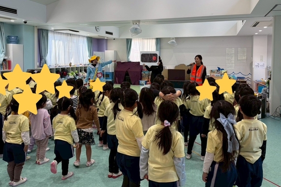 2026.01栗東くじら保育園