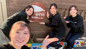 2026.01栗東くじら保育園