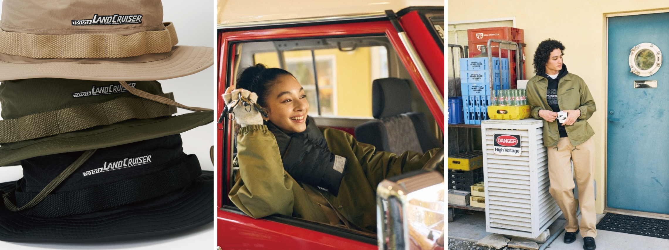 ランクルコレクション