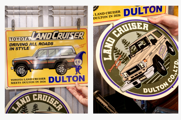 ランクルコレクション