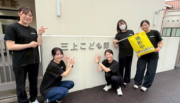 202605交通安全教室