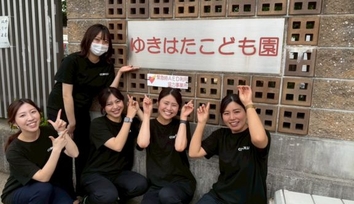 202606交通安全教室