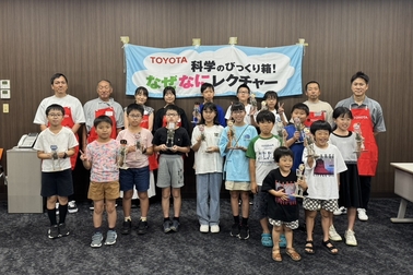 集合写真