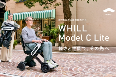 WHILL