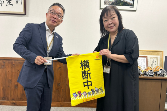 交通安全旗