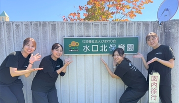 R8.10交通安全教室