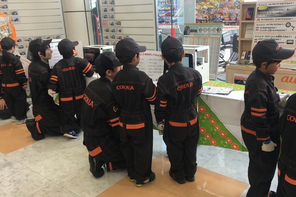 キッズメカ